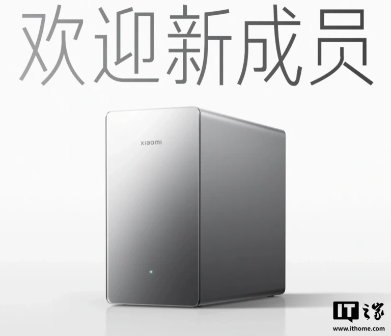 Xiaomi Smart Storage,