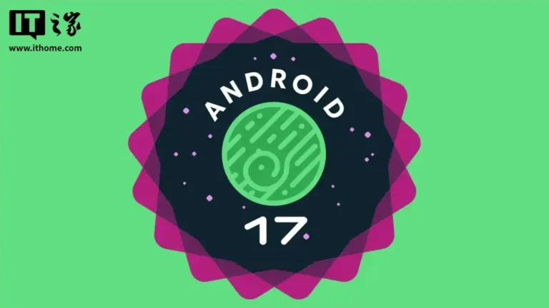 Android 17