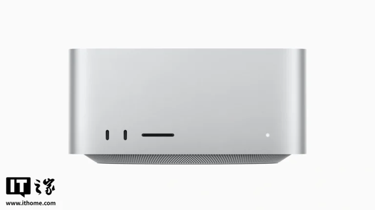 Apple M7 Ultra