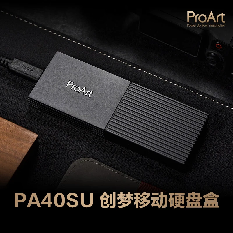ASUS ProArt PA40SU è un box SSD USB4 da 40 Gbps con ventola integrata