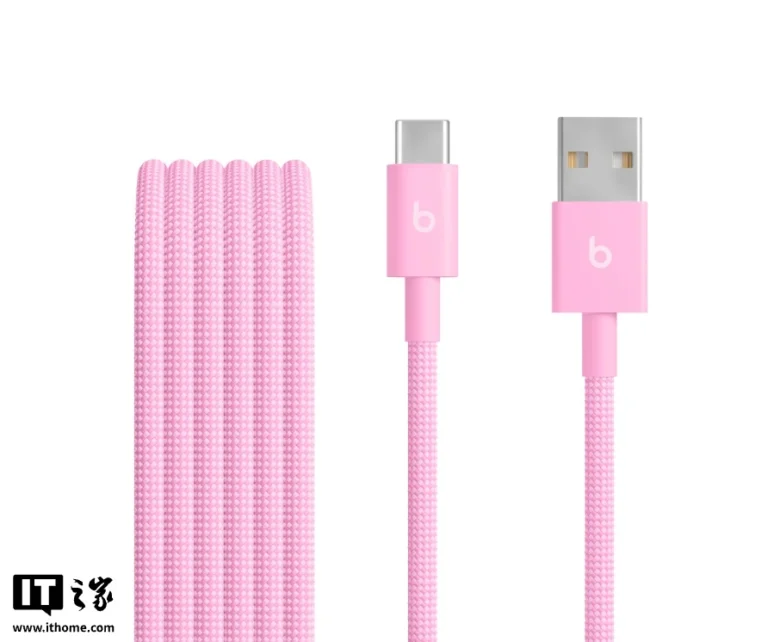 Beats i nuovi cavi rosa su Apple Store