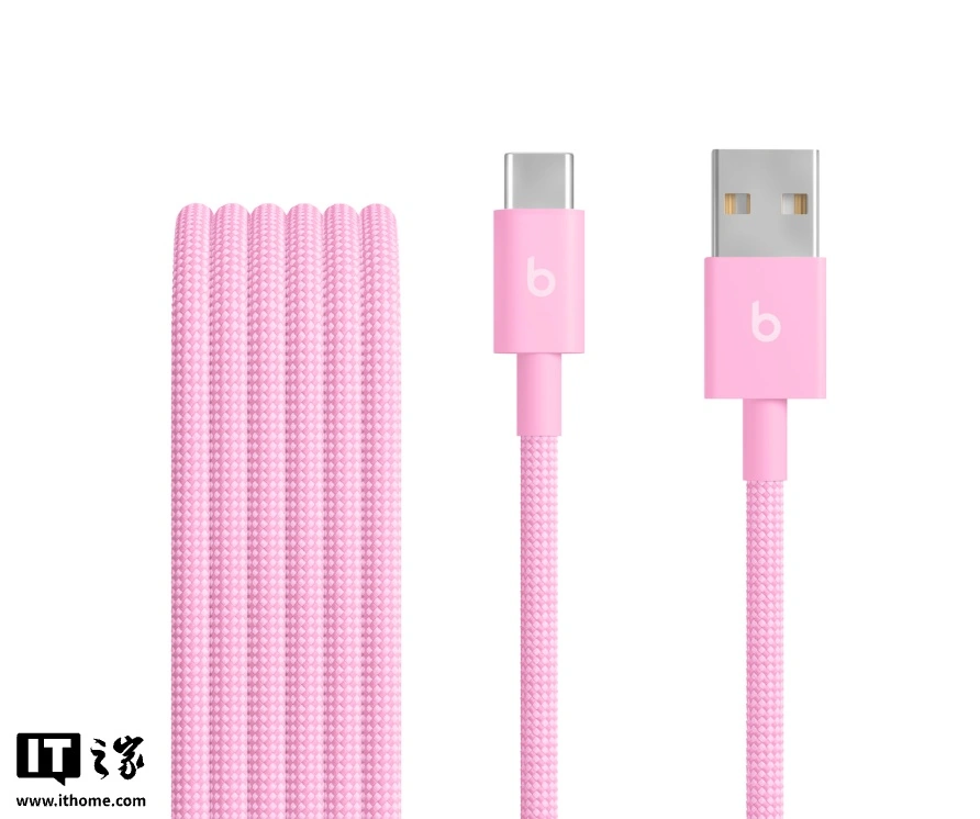 Beats lancia i nuovi cavi rosa su Apple Store: fino a 240 W
