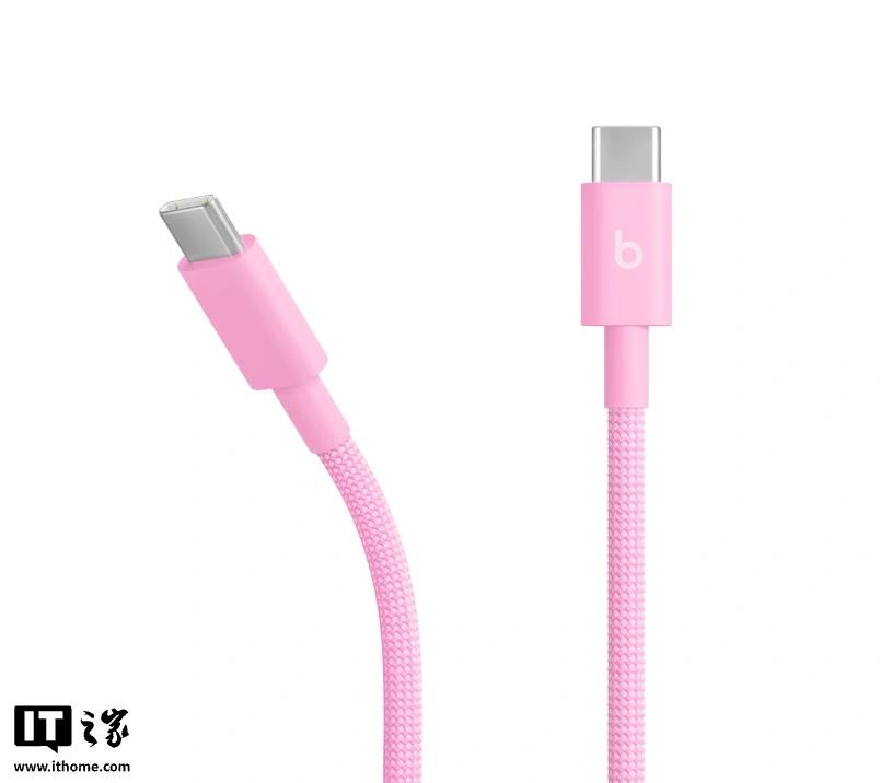 Beats 超能粉配色充电线上架苹果官网:可选 1.5 米 / 3 米线长,145-229 元