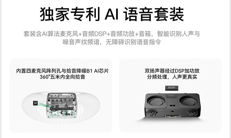 零刻 GTR9 Pro 迷你主机新增“128G + 4T”版本:搭锐龙 AI Max+ 395,28599 元
