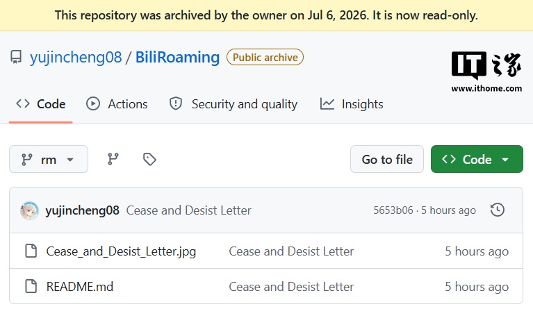 BiliRoaming rimosso da GitHub dopo la diffida legale di Bilibili