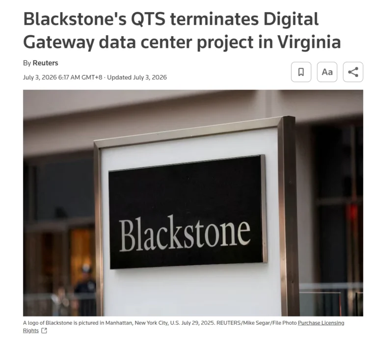 Blackstone ferma il maxi progetto Digital Gateway in Virginia