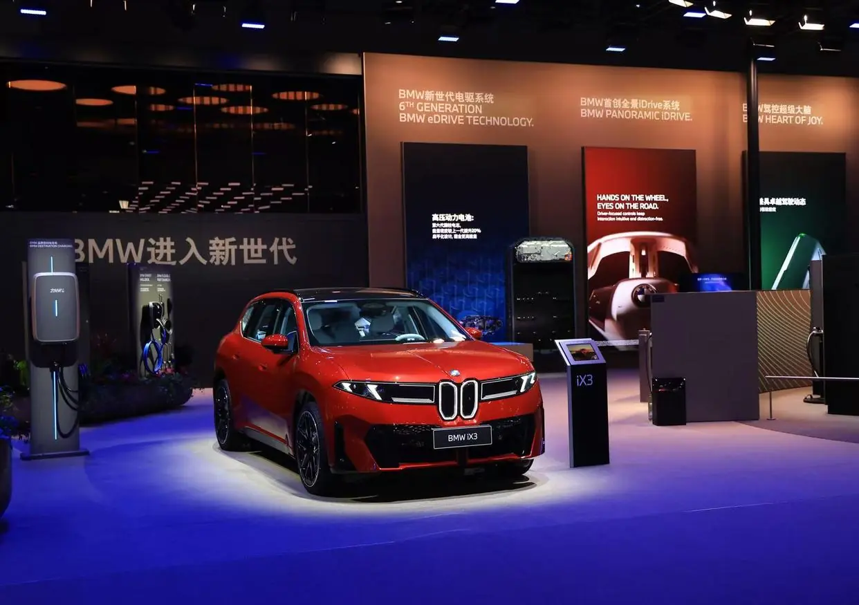 BMW salta il Salone di Parigi 2025 e accelera il taglio dei costi