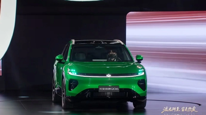Changan Qiyuan Q06 dal vivo