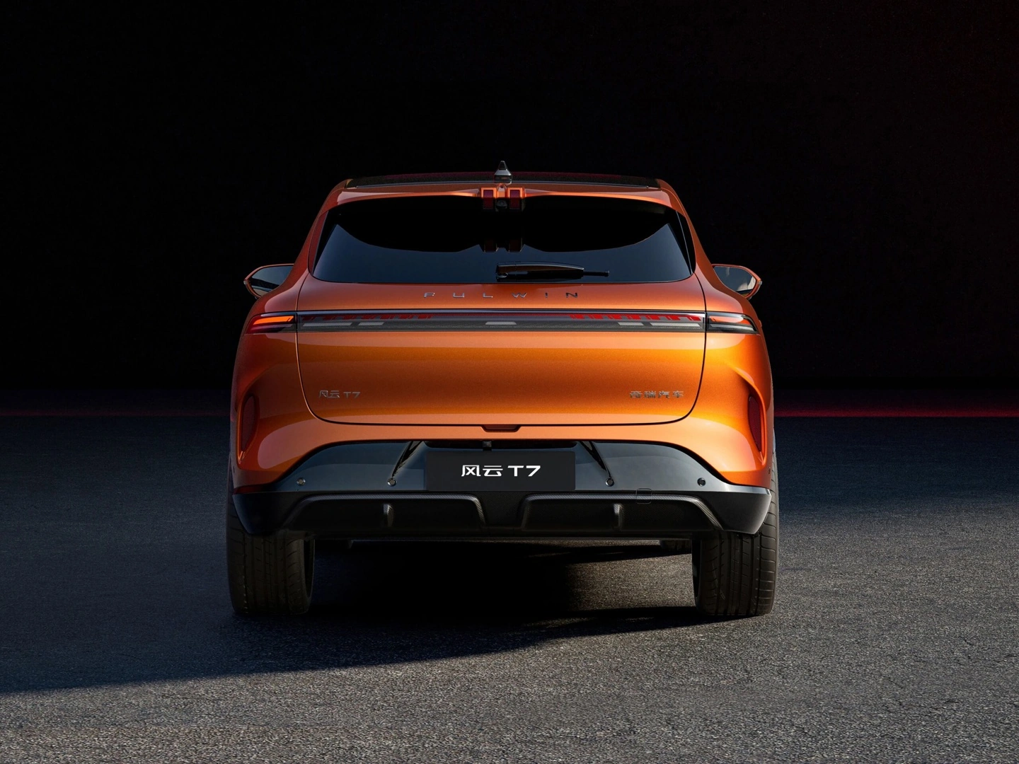 奇瑞风云 T7 紧凑型 SUV 新车官宣:全系超 600km 续航