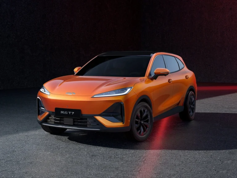 Chery Fulwin T7 ufficiale