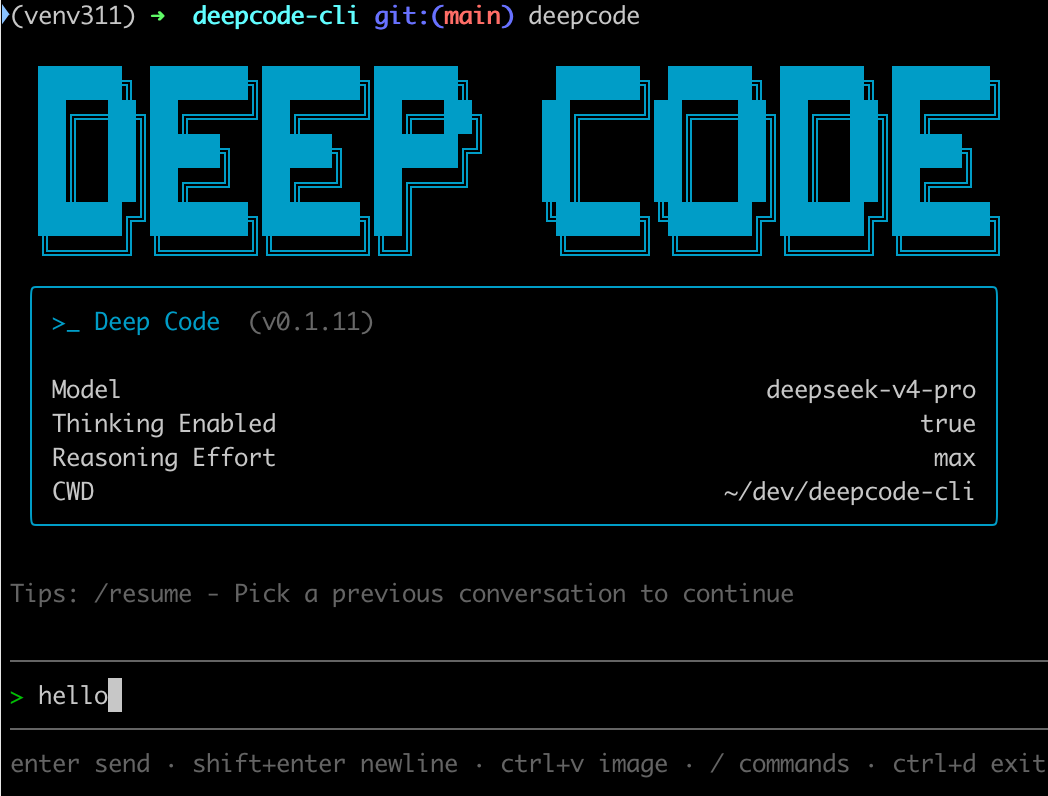 DeepSeek 有了属于自己的“Claude Code”工具,Deep Code 开源 AI 编程助手上线