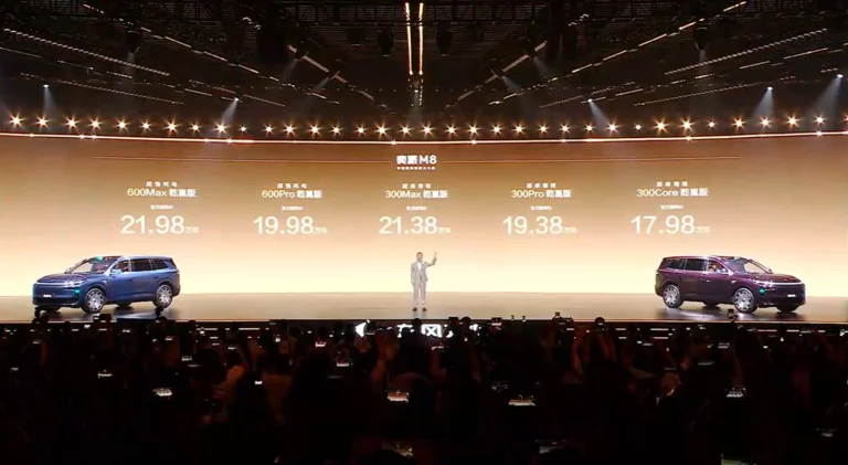 Dongfeng eπ M8 ufficiale