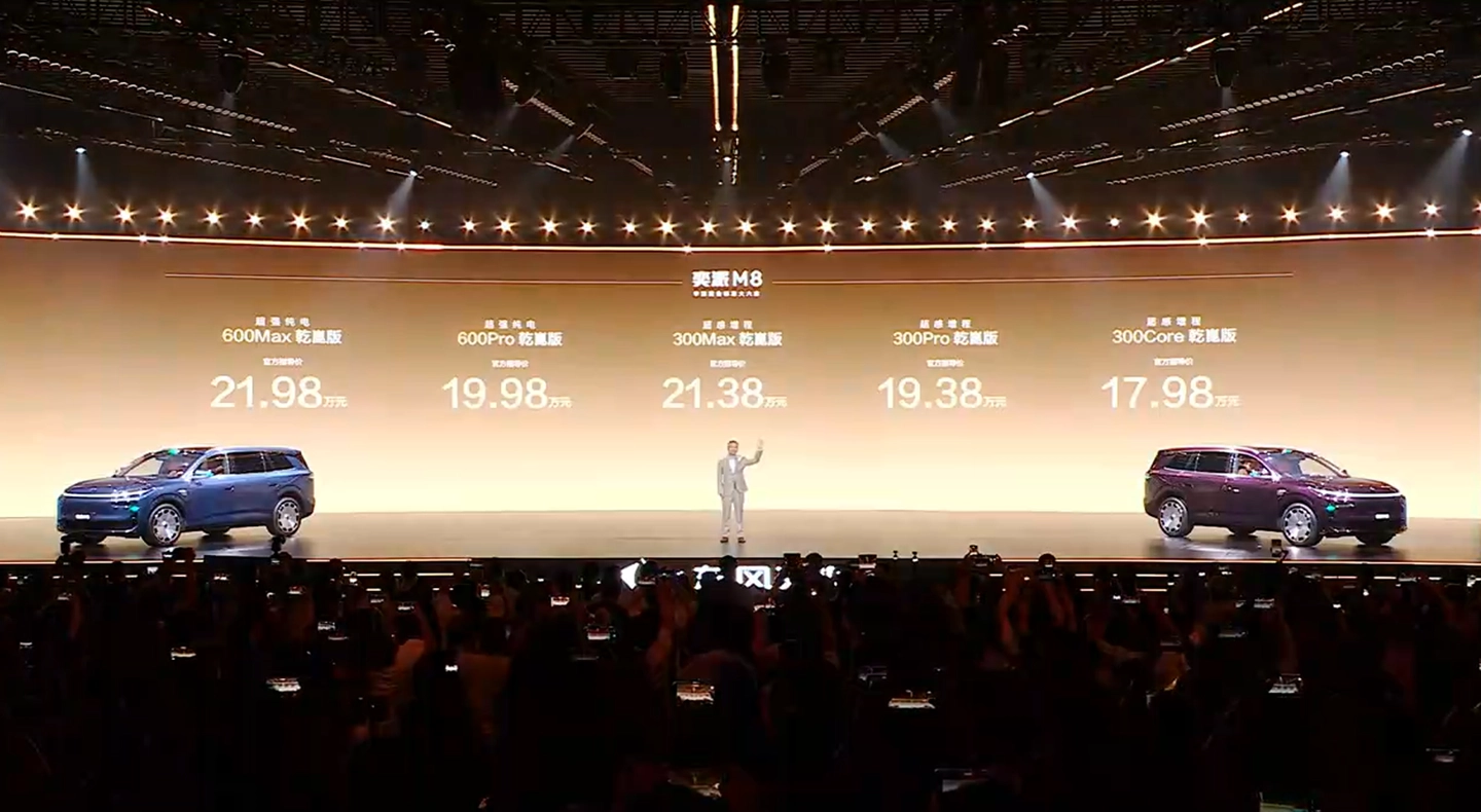 Dongfeng eπ M8 ufficiale: SUV a 6 posti con Huawei ADS 5 Pro e autonomia fino a 1.281 km