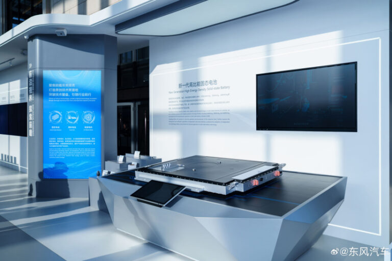 Dongfeng punta sulle batterie allo stato solido