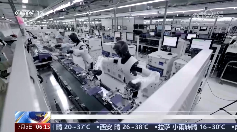 今年前 5 个月我国机器人出口近 200 亿元,清洁机器人占七成