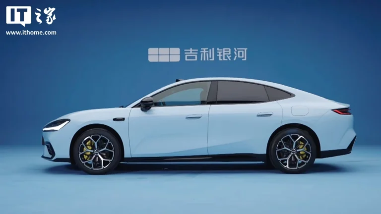 Geely Galaxy TT ufficiale