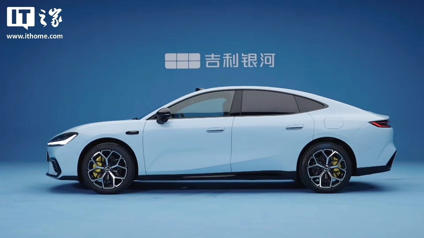 Geely Galaxy TT ufficiale: berlina elettrica da 245 kW con autonomia fino a 725 km