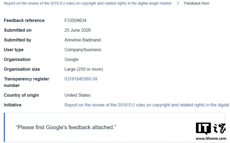 Google contro il blocco DNS in Europa