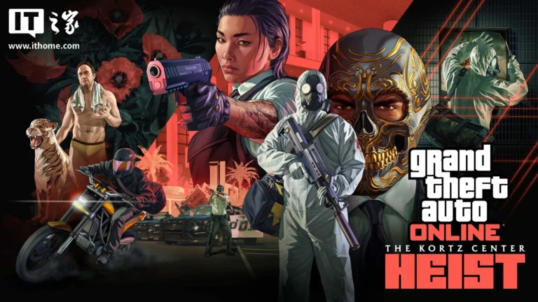 GTA Online, il 14 luglio