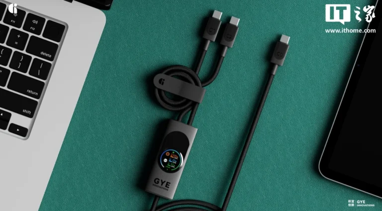 GYE il cavo USB