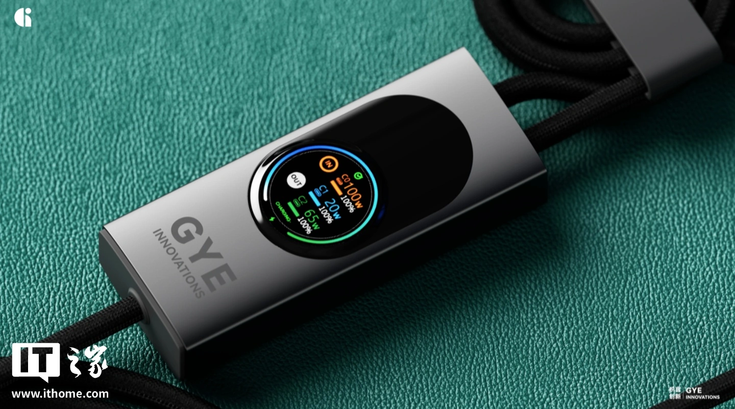 充电线也带 TFT 彩屏,积宜创新推出 140W 一拖二 USB-C 快充线