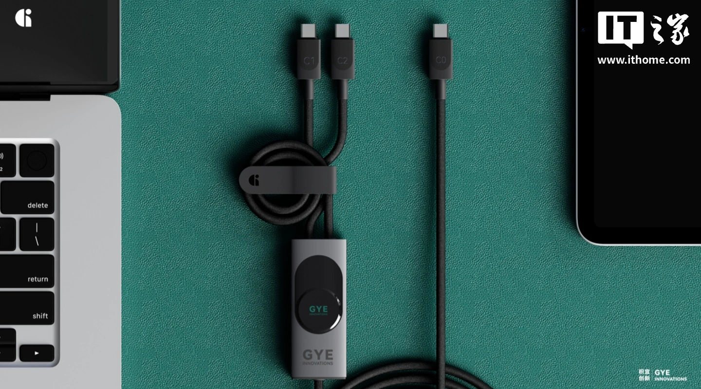 充电线也带 TFT 彩屏,积宜创新推出 140W 一拖二 USB-C 快充线