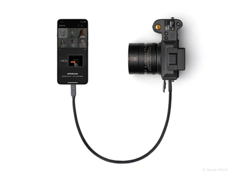Hasselblad Phocus Mobile