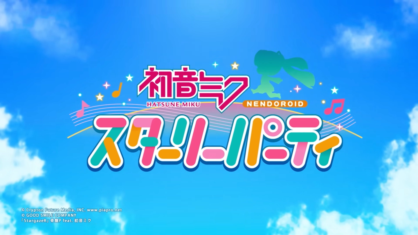 Hatsune Miku Nendoroid Starry Party annunciato per PC e Switch 2