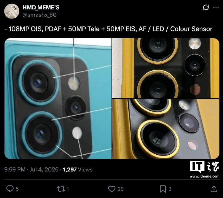 HMD Skyline 2 in arrivo