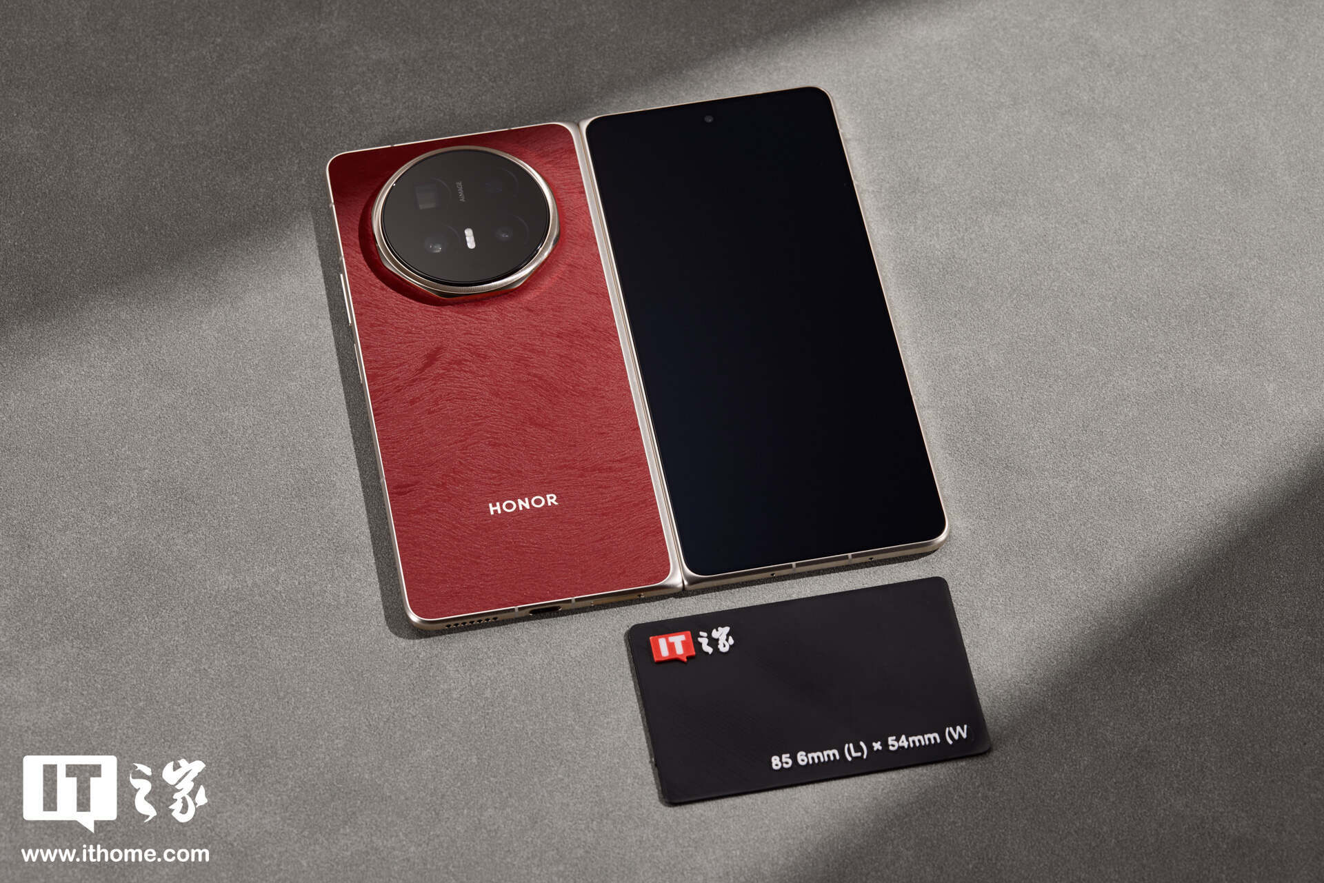 Honor Magic V6 entra nel test di MagicOS 11 con Liquid Glass