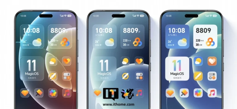 Honor Magic V6 entra nel test di MagicOS 11 con Liquid Glass