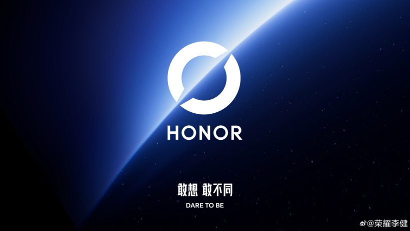 Honor presenta Honor Ring e il nuovo slogan del brand