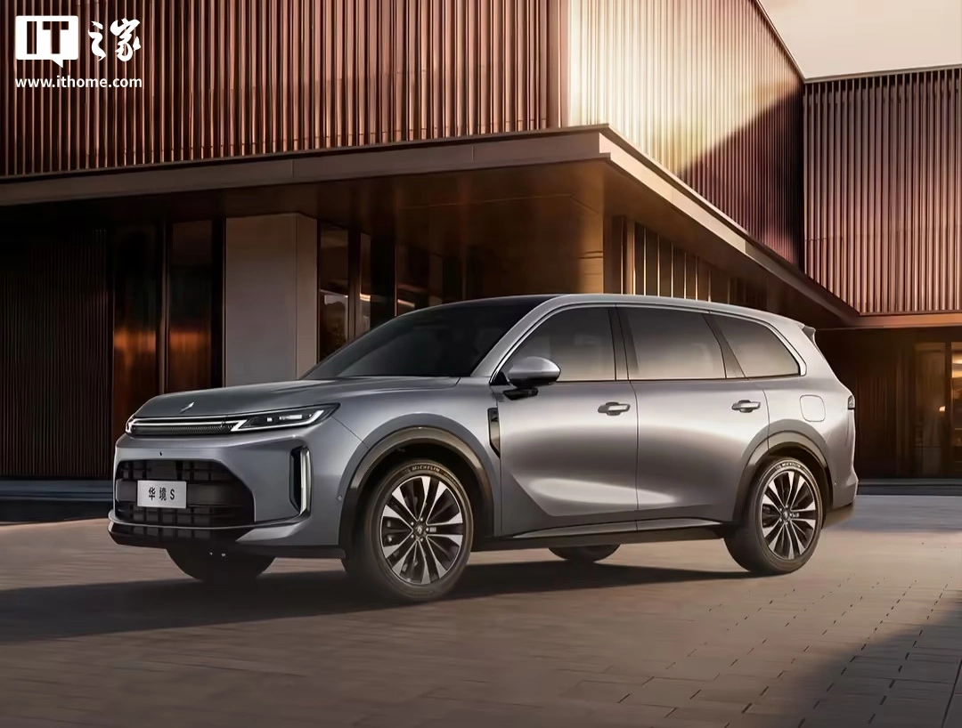 华境 S 大六座 SUV 交付破万台:标配华为乾崑智驾 ADS Pro 增强版,15.98 万元起