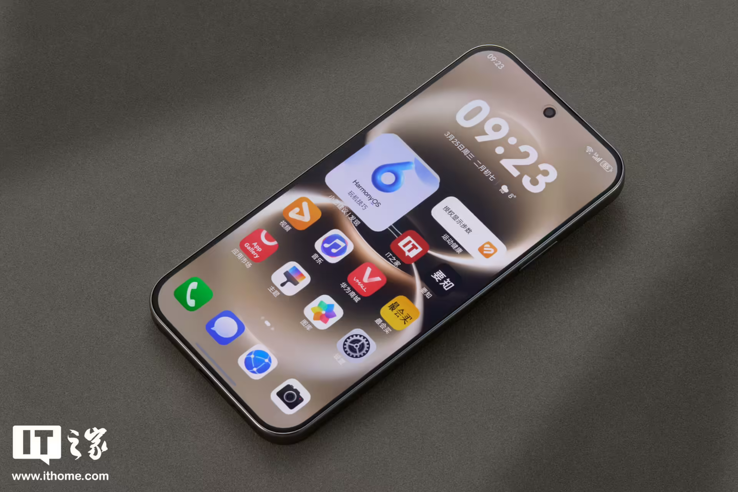 上市 3 个多月,消息称华为畅享 90 Pro Max 手机单品激活超 310 万台