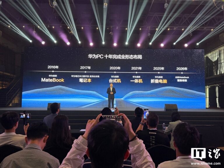 Huawei Kirin XE90 e X90 Plus