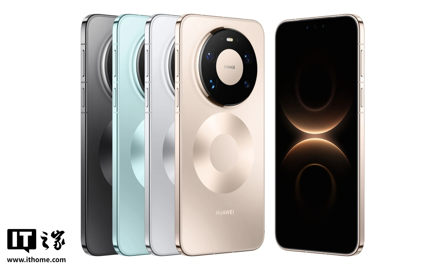 Huawei Mate 80 Pro, Kirin 9030 Pro migliora del 76% la GPU