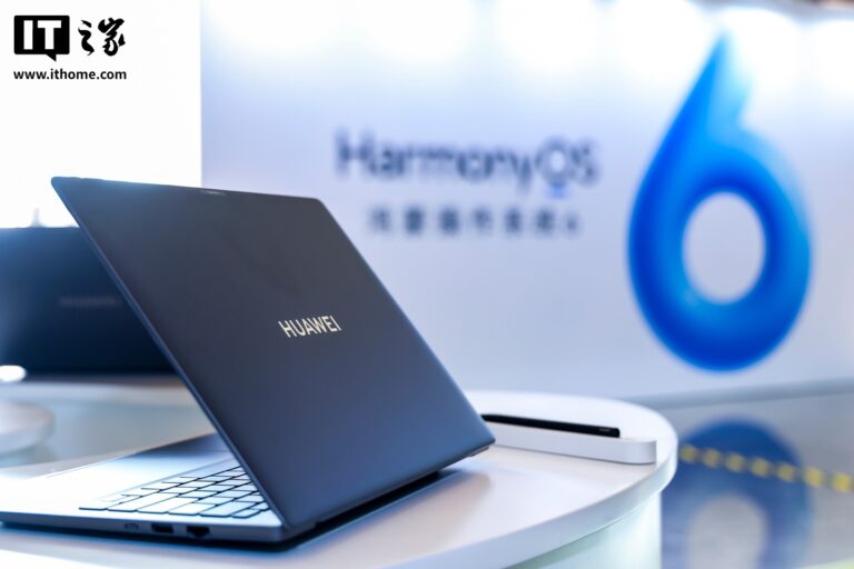 Huawei MateBook Pro si