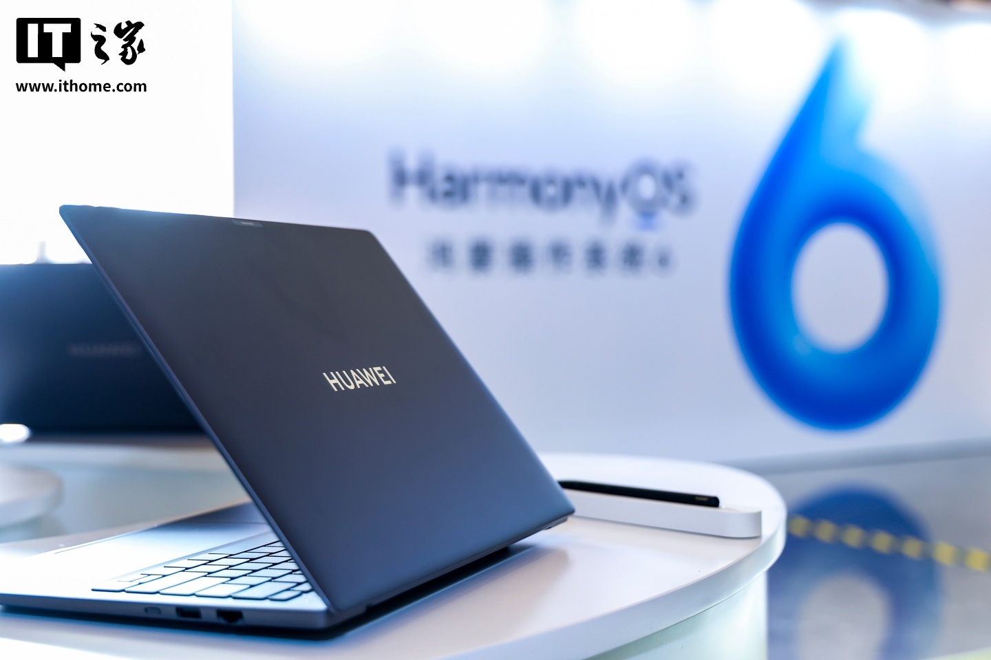 Huawei MateBook Pro si aggiorna a HarmonyOS 6.1.0.130 SP15