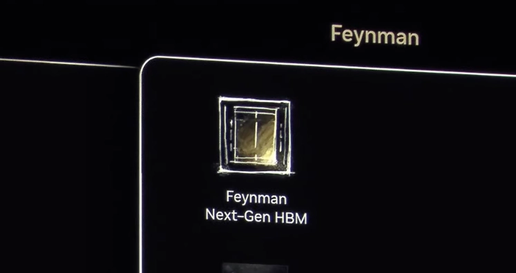 Intel potrebbe produrre e confezionare la Nvidia Feynman GPU: lancio nel 2028