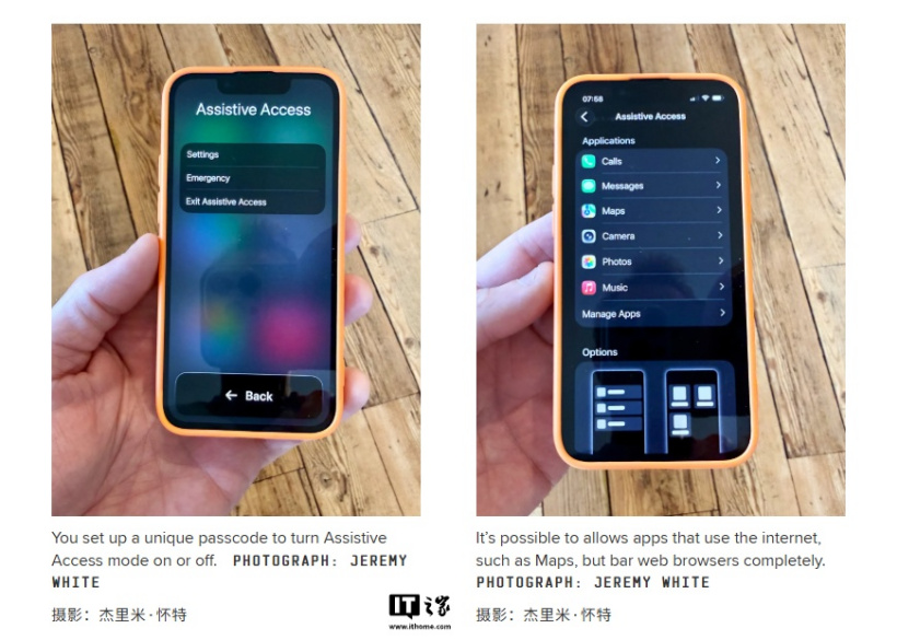 iPhone 13 trasformato in telefono per bambini con iOS 17 e solo 6 app