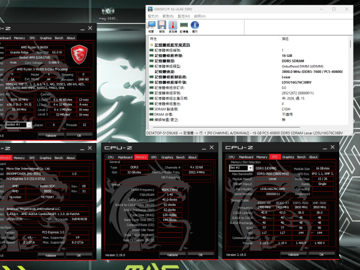 Lexar prepara DDR5 THOR RGB con chip ChangXin fino a 7600 CL38