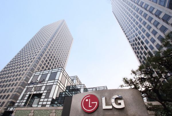 LG entra nei servizi di progettazione chip