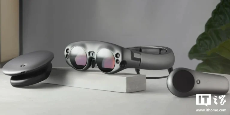 Magic Leap cambia strategia