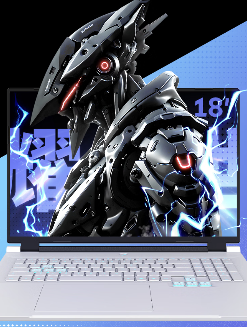 机械革命耀世 18 Pro 18 英寸游戏本配置上新:Ultra 7 251HX +16G + 1T + RTX5060 售 10999 元