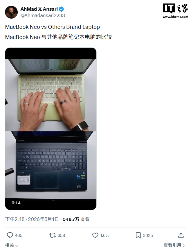 微软回应 546 万播放对比视频:Win11 笔记本做工不弱于苹果 MacBook Neo