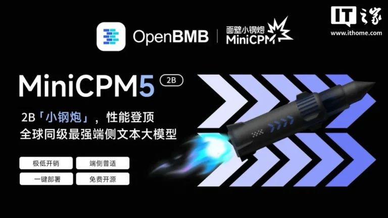 MiniCPM5-2B ufficiale