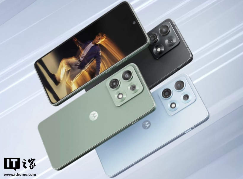 Motorola Edge 70 Max ufficiale: Snapdragon 8 Gen 5 e batteria da 7100 mAh