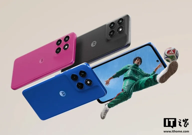 Motorola Moto G77 Power ufficiale l'8 luglio