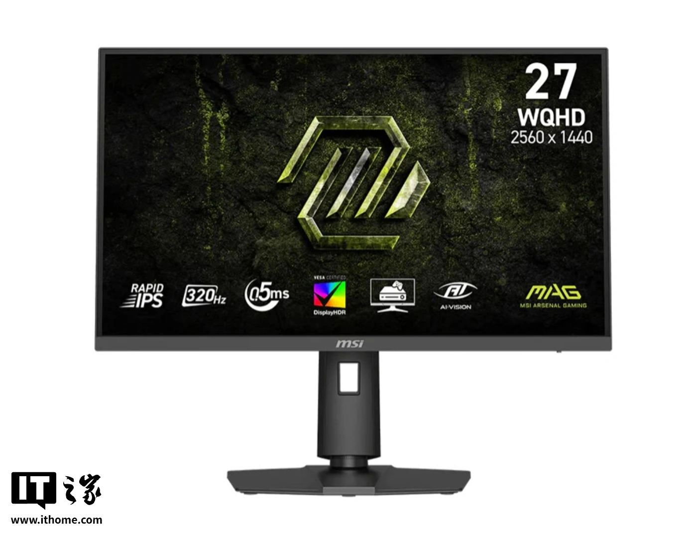 MSI