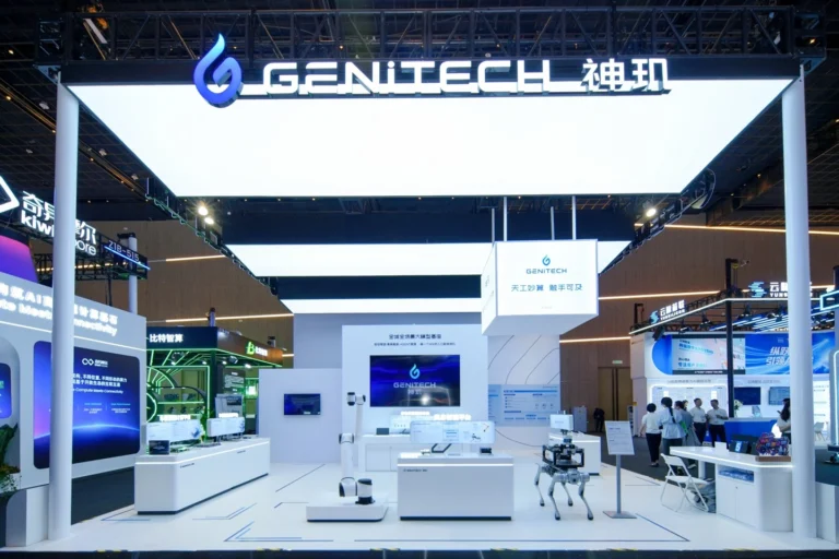 Nio Shenji al WAIC 2026